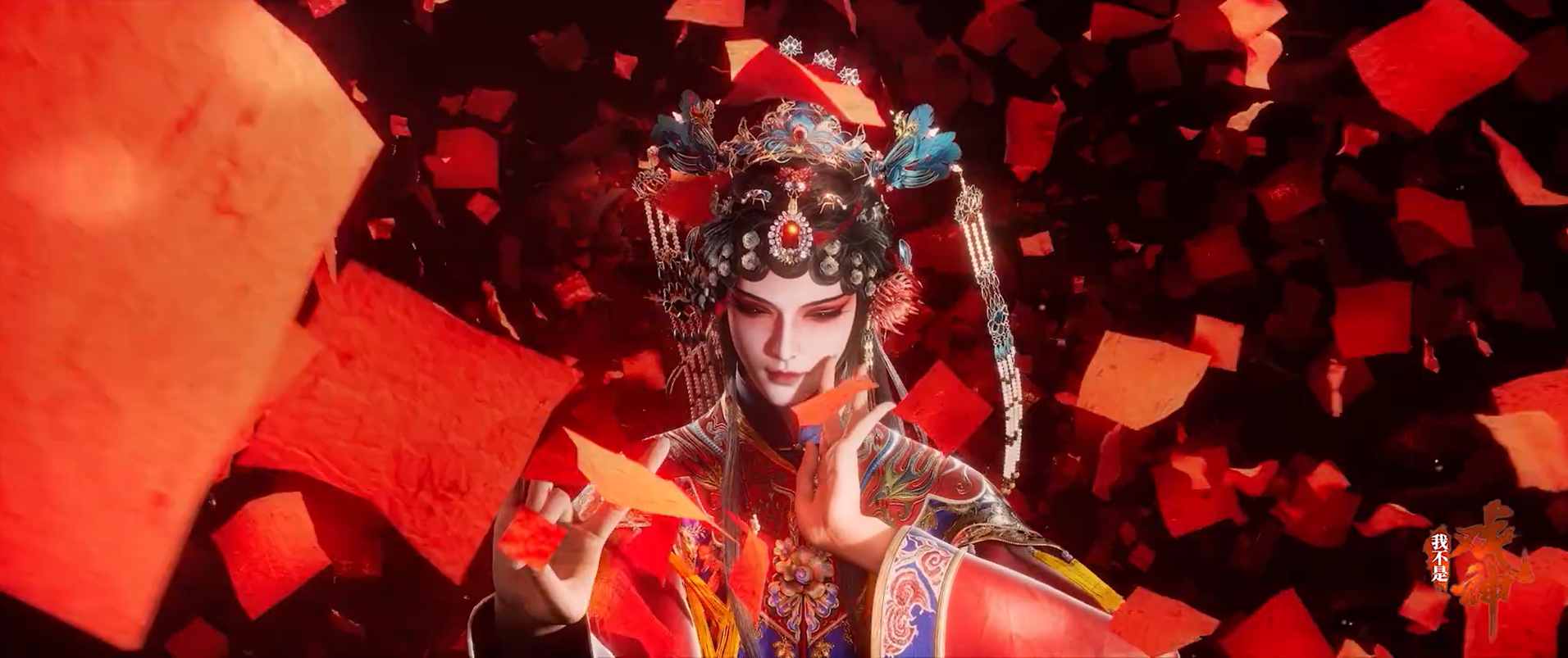 从“斩神”到“戏神”：三九音域还能再造一个国漫爆款吗？