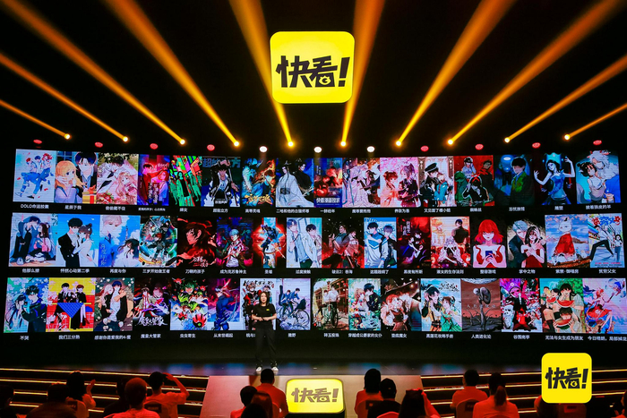 韩漫出海模式受挫，Kakao 接连关闭海外头部平台-BBGTALK