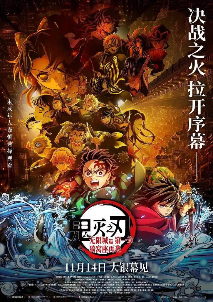 三渲二是未来吗?一场动画技术的中日对决正在上演!-BBGTALK