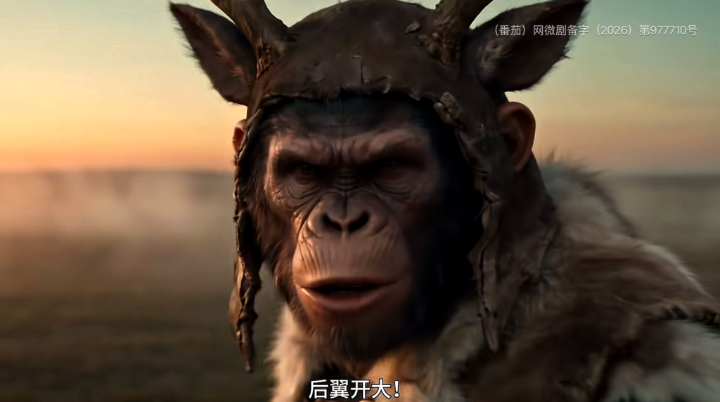 这可能是我看过梗密度最高的AI漫剧了!-BBGTALK