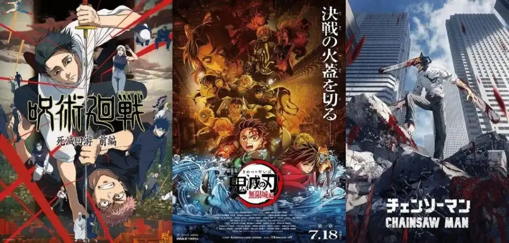 JUMP前总编轰日本顶流动漫IP 戳中了产业哪根神经-BBGTALK